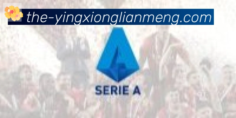 英雄联盟比分合作伙伴